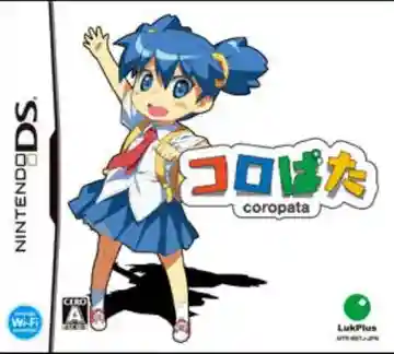 Coropata (Japan)-Nintendo DS